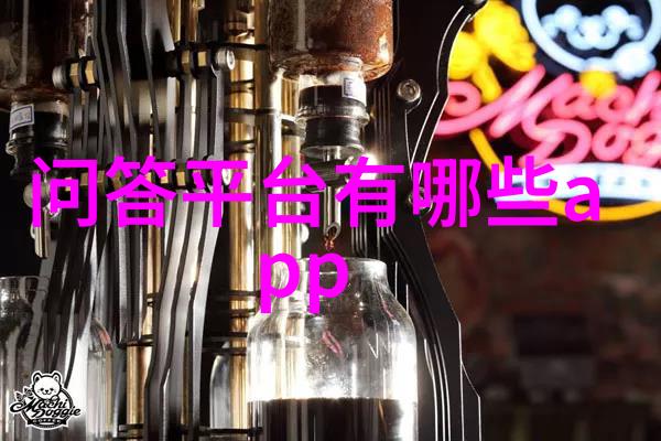 谁是中国十大名人简介中的葡萄酒界影响力巨星探索2016意大利葡萄酒界最有影响力的100人第50位至第