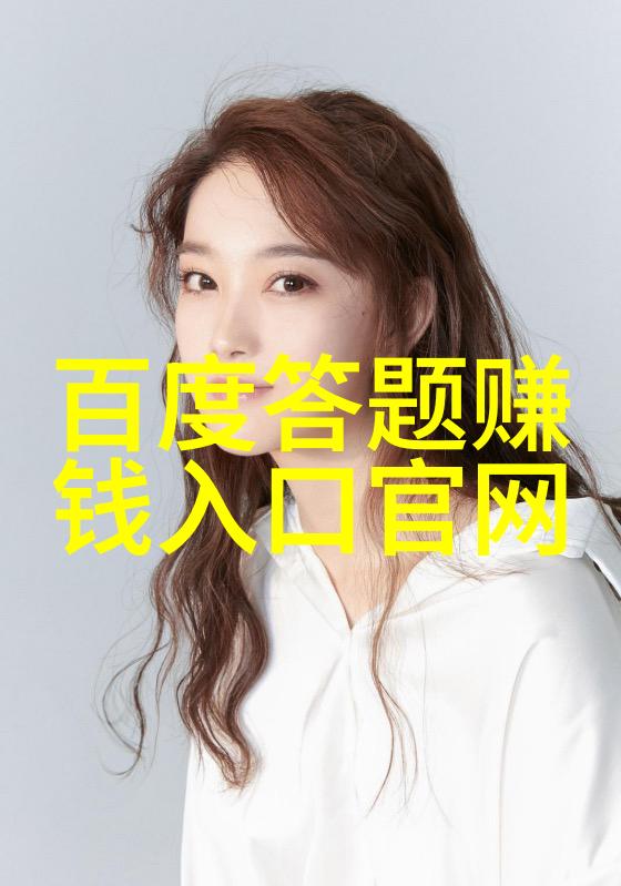 回首往昔那个充满幻想与冒险的小小世界里发生了什么奇妙的事情
