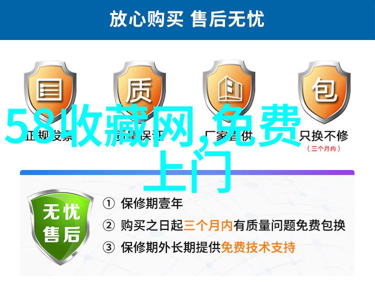 超级逍遥农场我的放松大本营