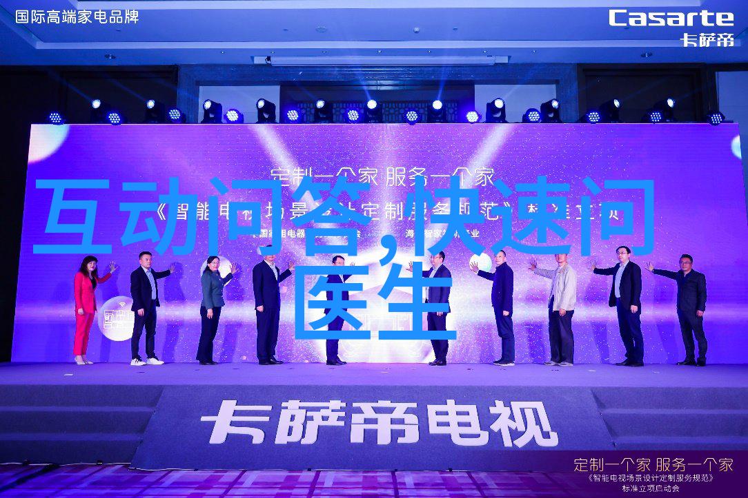 神印王座揭秘古老传说与全文探秘