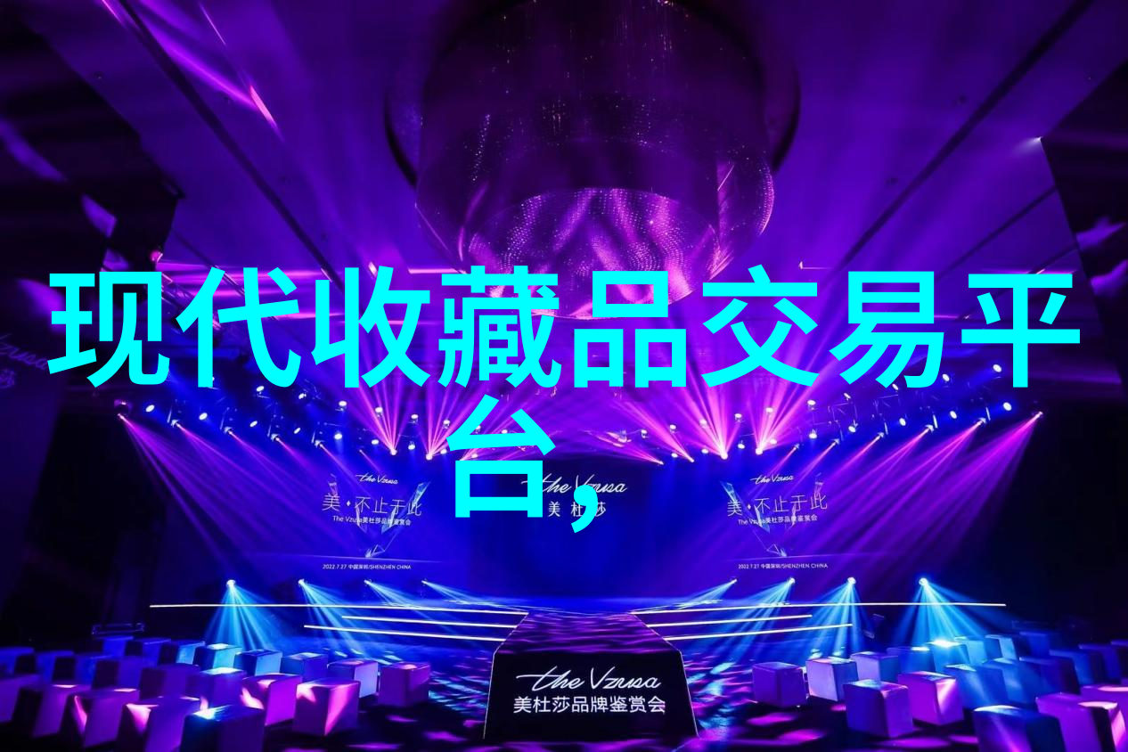 庄园游戏下载体验真实的乡村生活