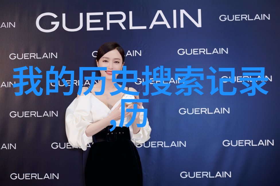 你的咖啡酸不酸