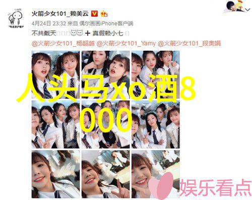 西汉时期中国主要粮食产区的分布与特点