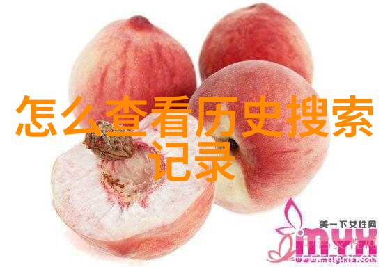 老师跳D引爆全班视频风波