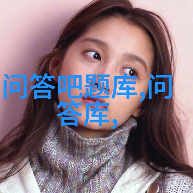 在附近旅游的地方丰富的酿酒文化如同一股神秘力量影响着葡萄酒的风格让每一款佳酿都散发出独特的魅力