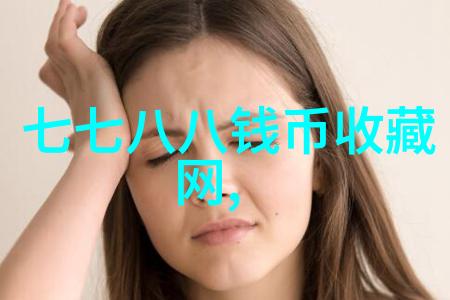 福布斯2023意大利百大杰出女性榜发布女庄主并肩十大壮烈牺牲英雄