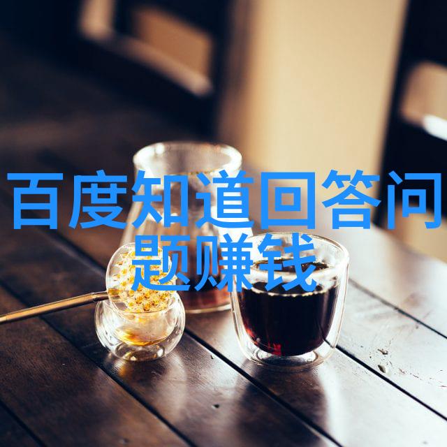 帕拉西奥斯酒庄庄园游戏下载人物探秘