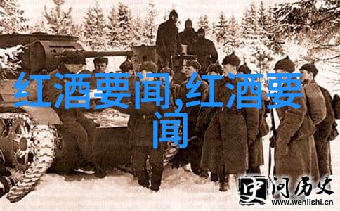 历史朝代序列考察探索中华文明的脉络与演变