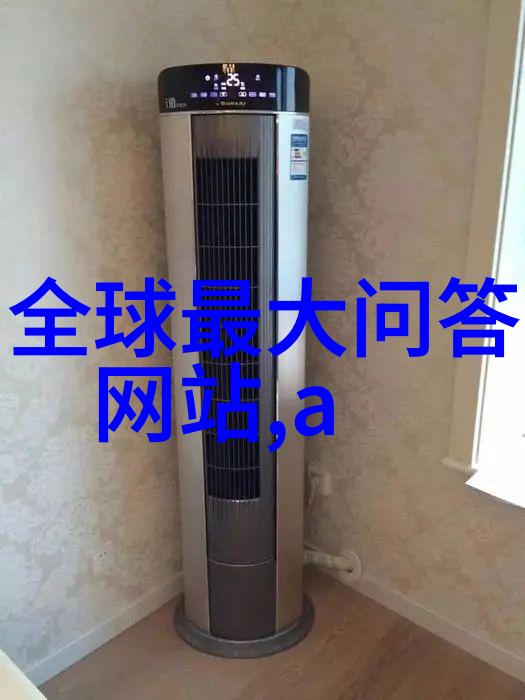 富尔默酒庄在九游心动庄园2最新版本的自然风光中品味经典葡萄酒