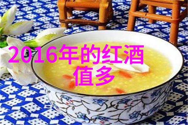 如果要深入了解法国葡萄酒制作过程我们需要关注哪些关键步骤