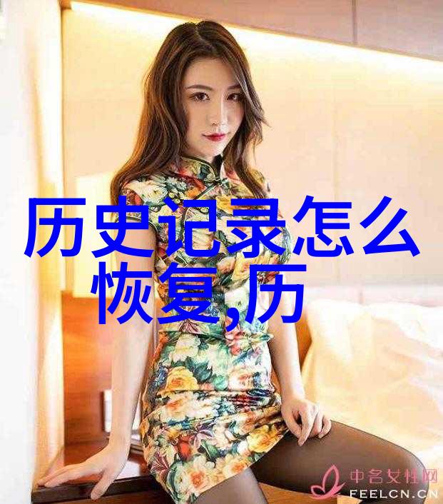 历史上的今天-回望岁月揭秘每一天的重要历史事件