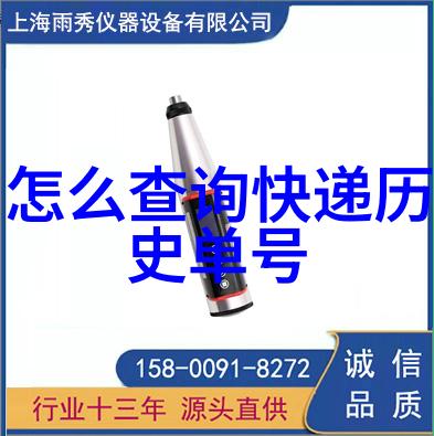 玫瑰的千姿百态探秘其多种品种之美