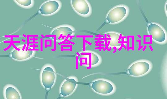 穿越千年沉睡的城市探访河北古镇