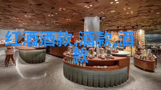 民族团结之光不同文化背景下的共融楷模生平介绍