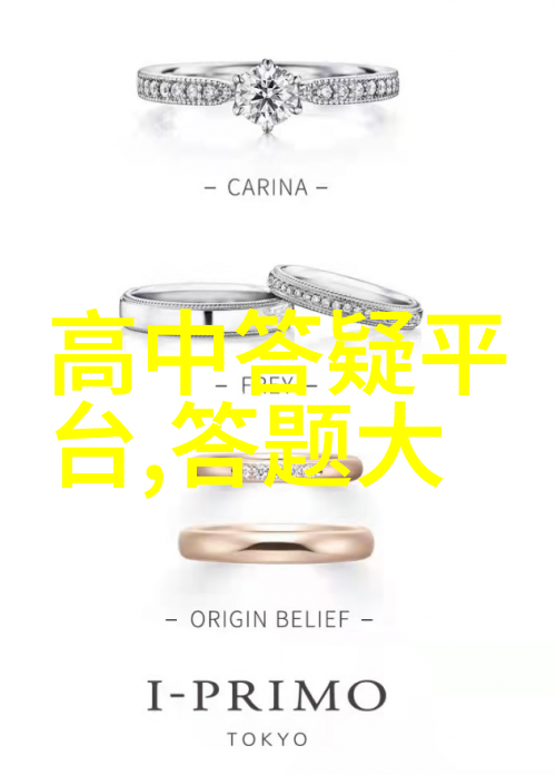 中国历史上的奇迹唐朝诗圣李白的星辰之旅