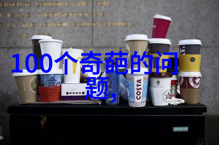班长哭着说不能在c了视频-泪水中的禁令班长的C语言难题