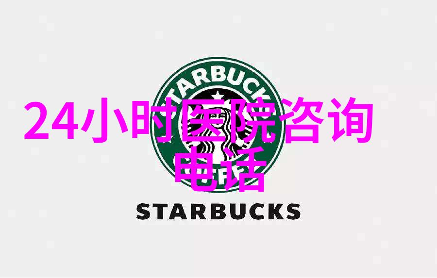 数字守藏者秘密图库的奇遇