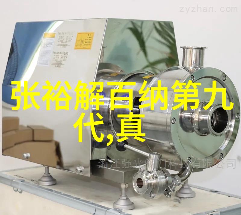 儿童画卡通人物市场分析数据驱动的创意融合路径