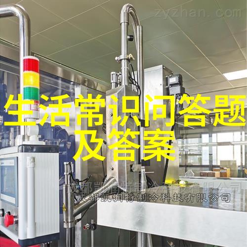 清末维新派人物康有为提出的百日维新究竟是什么样的改革方案