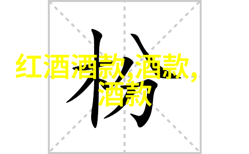 探索玫瑰花园那些神秘品种的故事又是怎样的