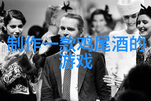 藏于深夜的秘密价格揭开82拉菲红酒传奇