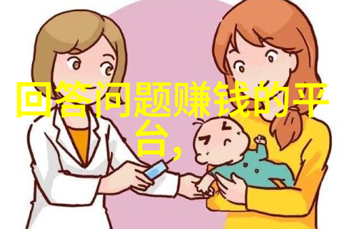 希尔雷邦德酒庄仿佛一位守护者在中世纪庄园制度的怀抱中静静生长
