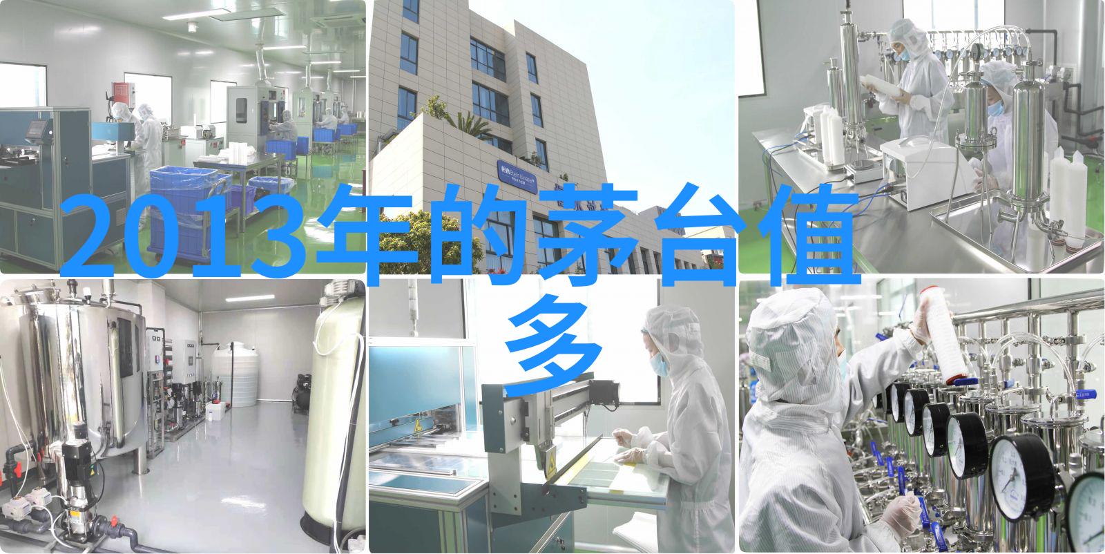 除了承德和通州还有哪些地方是近京必游之选