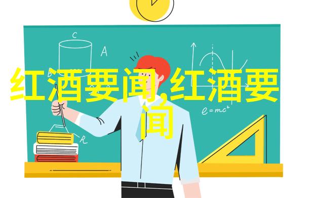 东坡肉的选择像邀请一位亲密的朋友共进晚餐附近的旅游景点是一日游中的佳肴它们各自有着独特的风味和故事那