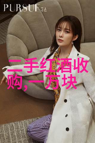 红酒晚宴传统的煮红酒文化与现代烹饪融合