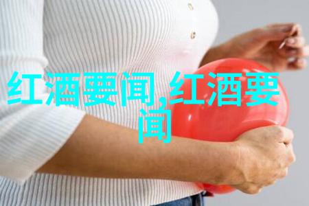 蚂蚁庄园今日正确答案129探索数字谜题的乐趣与挑战