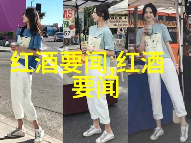 晚会趣味问答精彩回放晚会趣味问答题目与答案详解