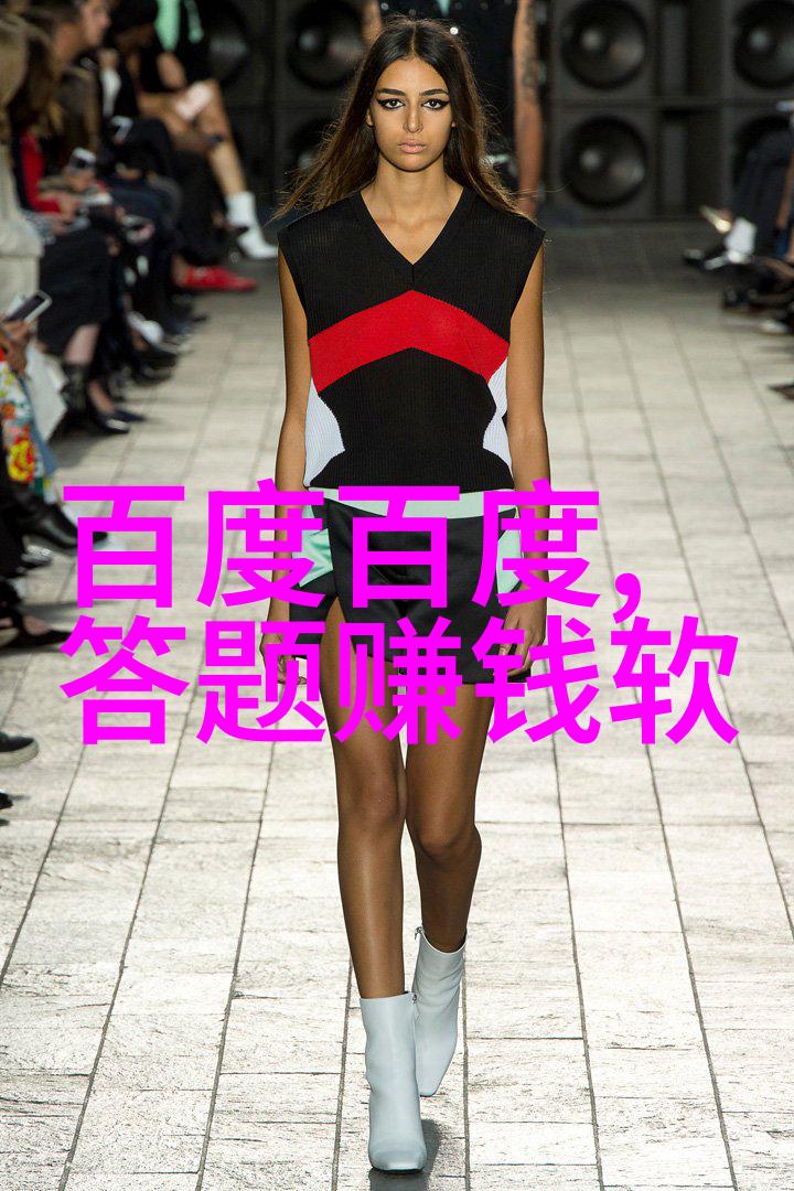 蚂蚁庄园小课堂2021年9月8日答案布里加德拉酒庄世界上最棒的葡萄酒之源