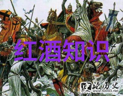 在Peljaac半岛的狭长带状土地上盛开着各式各样的玫瑰花品种大全图解