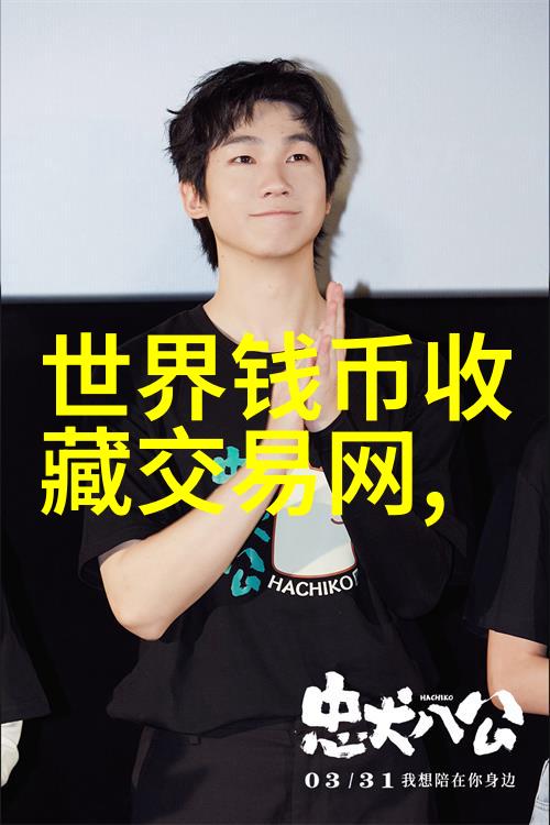 红酒国家排名前十我带你去探索那些真正的葡萄酒天堂