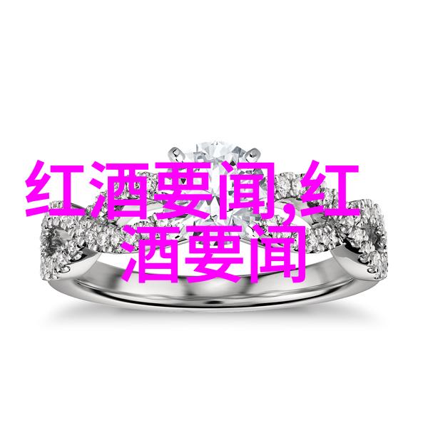 红酒与岁月的共鸣一杯映照人生的篇章