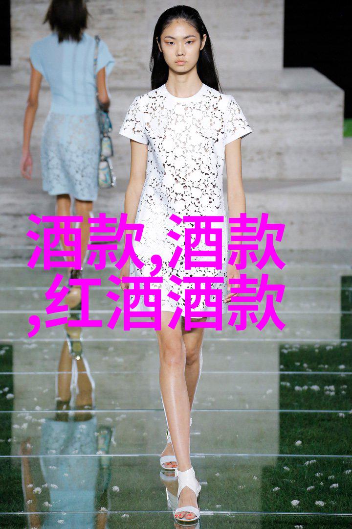 妮可希区柯克八上历史复习提纲中的酿酒先驱者开辟葡萄酒行业女性之路