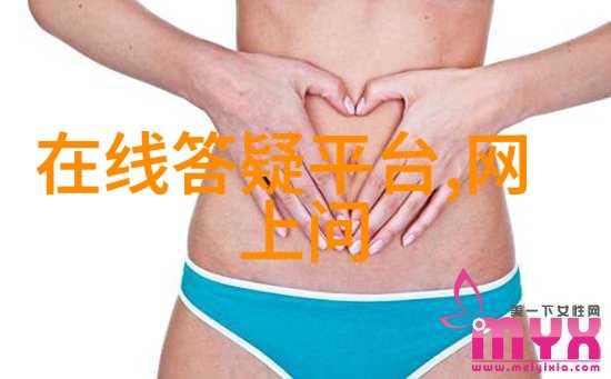唐顿庄园家族成员关系图探索伯爵家人的复杂情感网