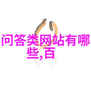 掌握技巧详解漫画教程手绘漫画人物的艺术秘诀