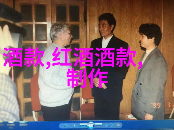 红星照耀中国人物形象和事迹我国那些让人敬仰的英雄们他们的故事如何在红星下闪耀