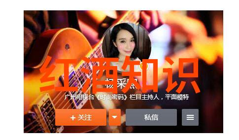 精酿啤酒屋之梦360免费医生问答