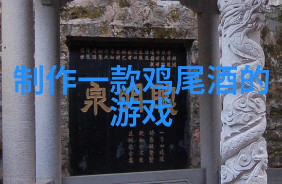 共享银幕免费电影之恋