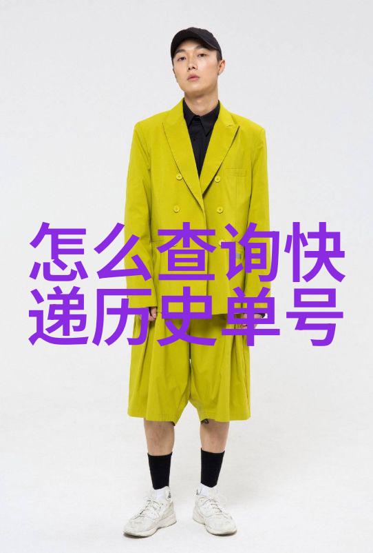 AI问答网页版是否能替代人工客服