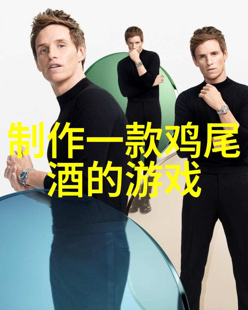 麻婆豆腐传媒入口探索味蕾与视角的交响