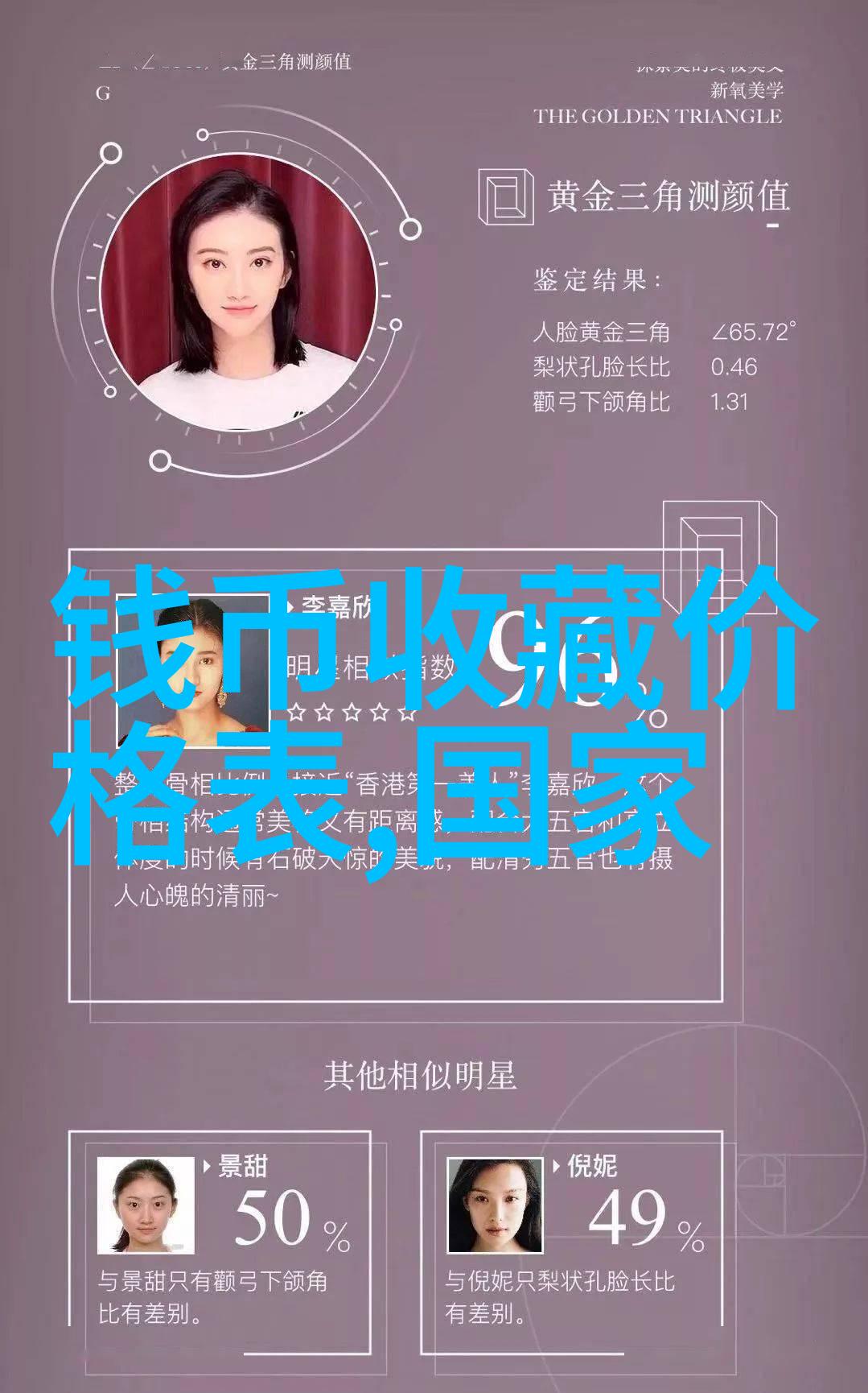杜派-巴拉酒庄超级海岛牧场中的牧羊人