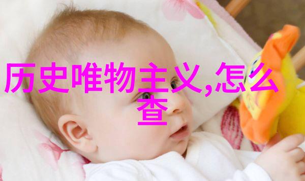 农作物分类-玉米种类大全从甜玉米到粮食玉米品种多样性探究