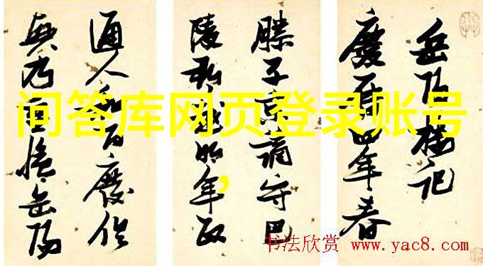 第一会所 欧美我在欧美豪门俱乐部的奇遇