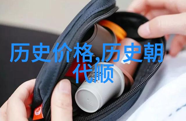 五次探索高清120秒动态图的无限魅力