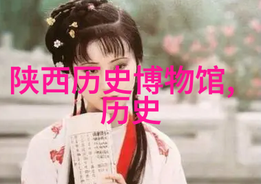 猫的种类大全3月6日世界上最受欢迎的长相思在此一刻达到了顶峰