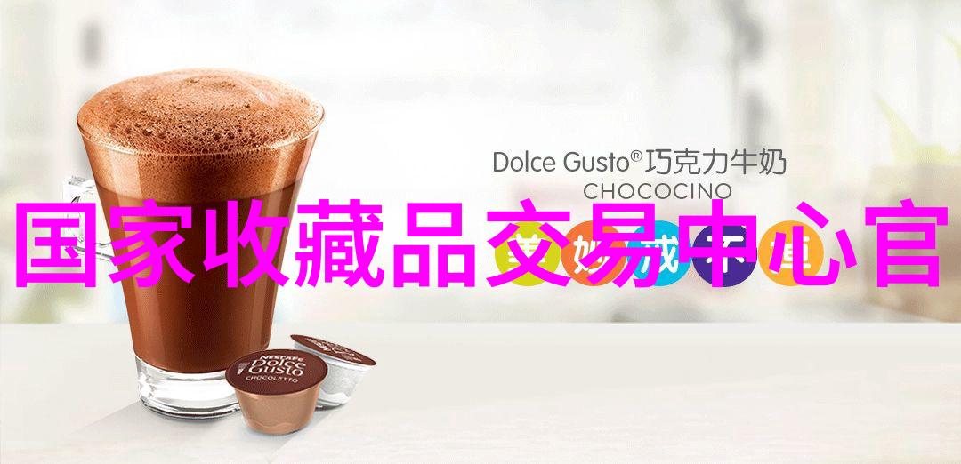 收藏的最高境界心向往之手自如来