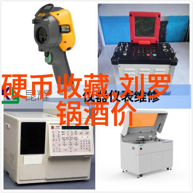 问答知识库解析葡萄牙投资移民申请流程详解